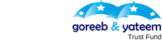 Goreebfund
